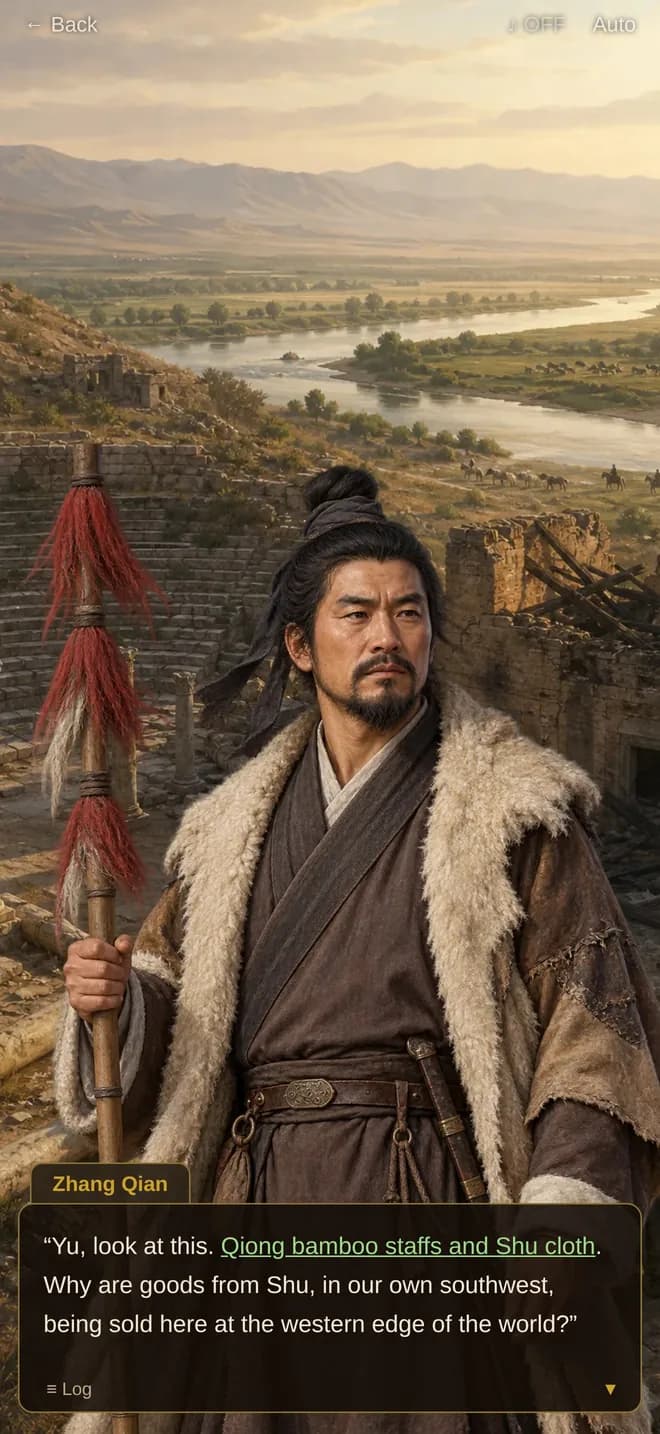 Dialogue screen: Zhang Qian stands on a riverbank in Central Asia and talks about cloth from Shu. Terms are shown in color.