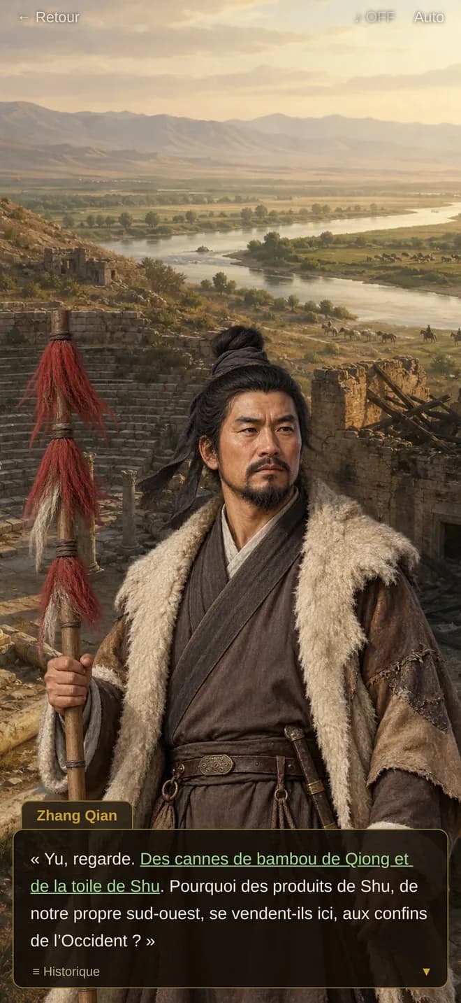 Écran de dialogue : Zhang Qian, au bord d’une rivière d’Asie centrale, parle des étoffes de Shu. Les termes sont affichés en couleur.