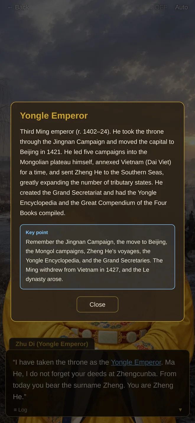 Glossary screen: the entry for the Yongle Emperor, with a key point in a blue box below it